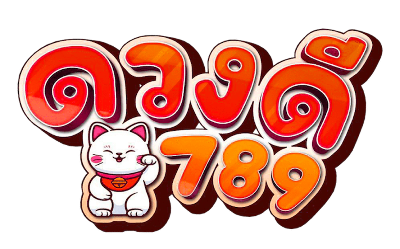 duangdee789.pro-logo